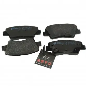 Комплект тормозных колодок, дисковый тормоз REMSA 1362.42