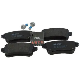 Комплект тормозных колодок, дисковый тормоз REMSA 1387.10