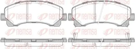 Комплект тормозных колодок, дисковый тормоз REMSA 1407.00