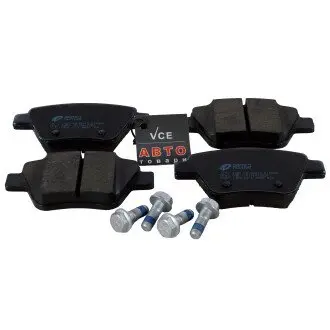 Комплект тормозных колодок, дисковый тормоз REMSA 1420.00