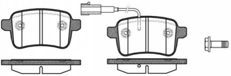 Комплект тормозных колодок, дисковый тормоз REMSA 1450.02
