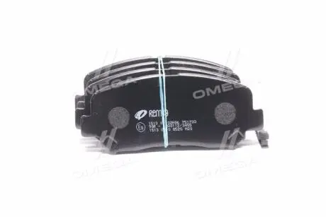 Комплект тормозных колодок, дисковый тормоз REMSA 1513.02