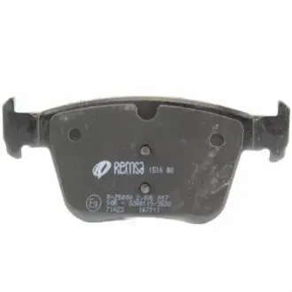Комплект тормозных колодок, дисковый тормоз REMSA 1515.01