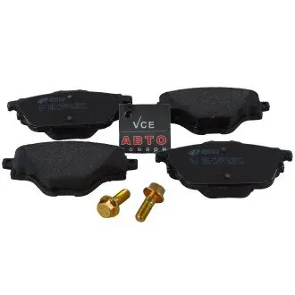 Комплект тормозных колодок, дисковый тормоз REMSA 1557.00