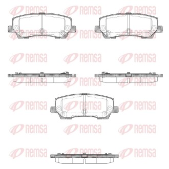 Колодки гальмівні дискові (комплект 4 шт) REMSA 1621.25