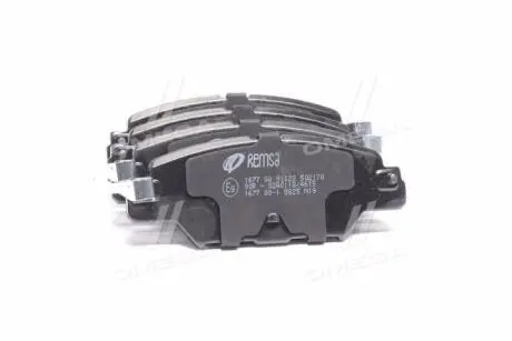 Комплект тормозных колодок, дисковый тормоз REMSA 1677.00
