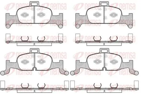 Колодки гальмівні. REMSA 1691.00