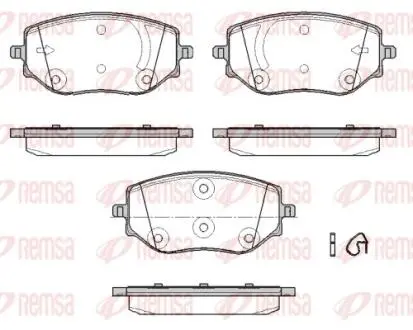 Колодки тормозные дисковые (комплект 4 шт) REMSA 1887.00