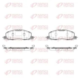 Колодки гальмівні дискові (комплект 4 шт) REMSA 1904.08