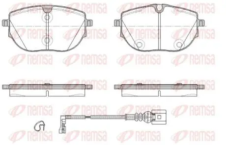 Гальмівні колодки дискові (комплект 4 шт) REMSA 1920.01