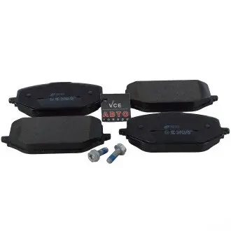 Колодки тормозные дисковые (комплект 4 шт) REMSA 1988.00