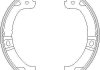Комплект гальмівних колодок, стоянкова гальмівна система REMSA 4744.00 (фото 1)