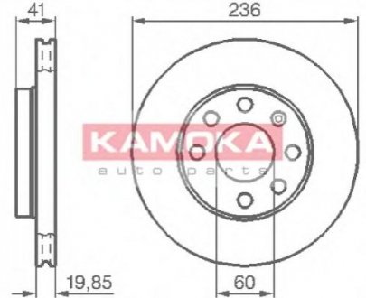 Тормозной диск REMSA 6061.10 (фото 1)