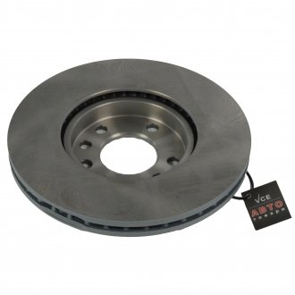 Тормозной диск REMSA 6494.10 (фото 1)