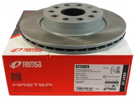 Тормозной диск REMSA 6647.10 (фото 1)