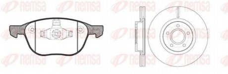 Комплект тормозов, дисковый тормозной механизм. REMSA 81082.01