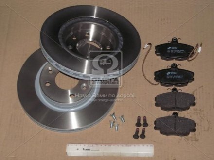 Комплект тормозов, дисковый тормозной механизм. REMSA 8141.02 (фото 1)