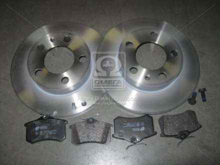 Комплект тормозов, дисковый тормозной механизм. REMSA 8263.01 (фото 1)
