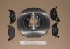 Комплект тормозов, дисковый тормозной механизм. REMSA 8633.01 (фото 2)