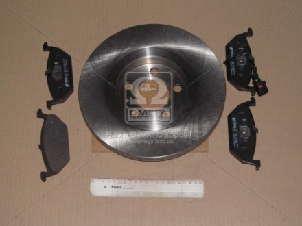 Комплект тормозов, дисковый тормозной механизм. REMSA 8633.01