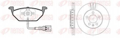 Комплект тормозов, дисковый тормозной механизм. REMSA 8633.10 (фото 1)