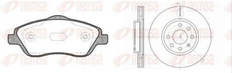 Комплект гальм, дисковий гальмівний механізм REMSA 8774.03 (фото 1)