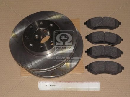 Комплект тормозов, дисковый тормозной механизм. REMSA 8986.00 (фото 1)