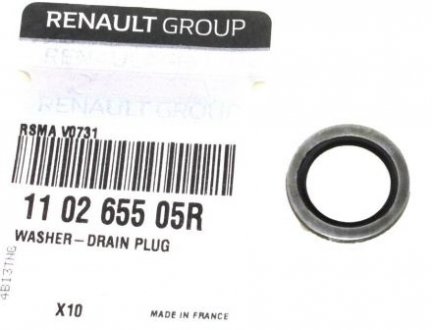 Уплотнительное кольцо RENAULT 110265505R (фото 1)