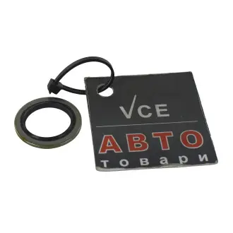 Уплотнительное кольцо RENAULT 110265505R