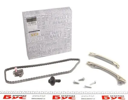 Комплект ланцюга ГРМ RENAULT 13 0C 123 45R