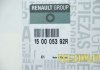 Насос оливі RENAULT 150005392R (фото 12)