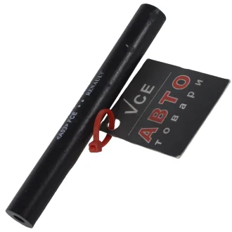 Прокладка трубки конд RENAULT 208741307R