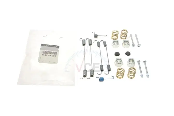 Фото 1 - Установочный комплект задних колодок RENAULT 440262676R Установочный комплект задних колодок RENAULT 440262676R (фото 1)