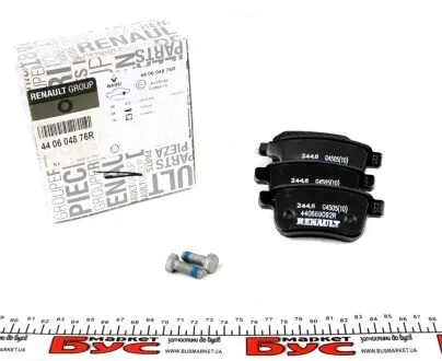 Колодки передние RENAULT 440604876R