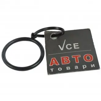 Прокладка сливной пробки RENAULT 7701051797