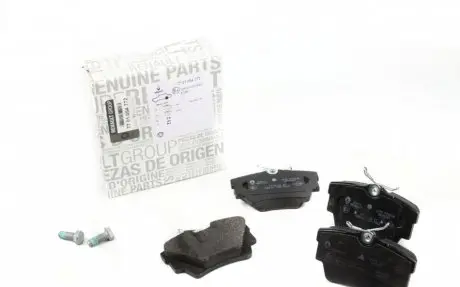 Колодки тормозные зад RENAULT 7701054772
