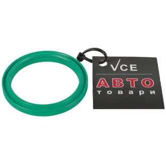 Ущільнювач патрубка інтеркулера RENAULT 7701071998