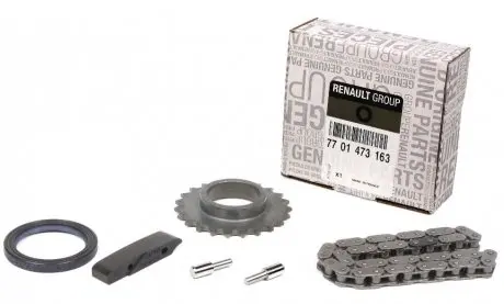 Цепь привода масляного насоса VIVARO 1,9 к-т RENAULT 7701473163