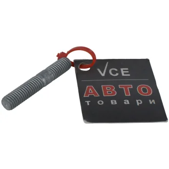 Шпилька RENAULT 7703027479