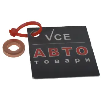 Шайба под форсунку RENAULT 7703062072