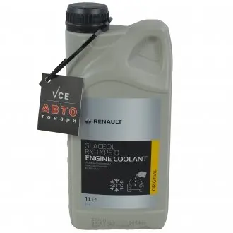 Антифриз RX TYP D зеленый (готовый) 1л -21 RENAULT 7711428133