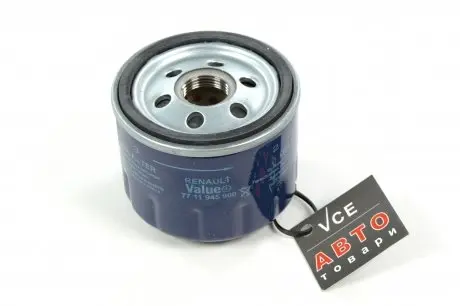 Фильтр масла RENAULT 7711945900