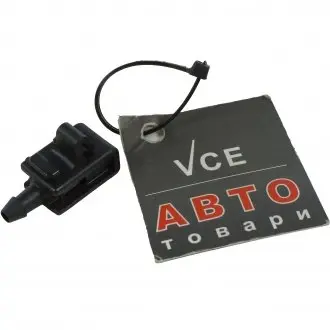 Распылитель омывателя RENAULT 8200082347