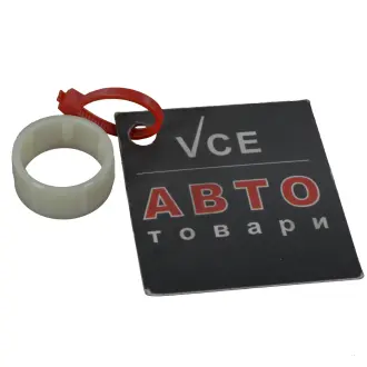 Втулка кулис кпп RENAULT 82 00 170 826