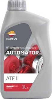 Автозапчасть Repsol RPP4067ZHA