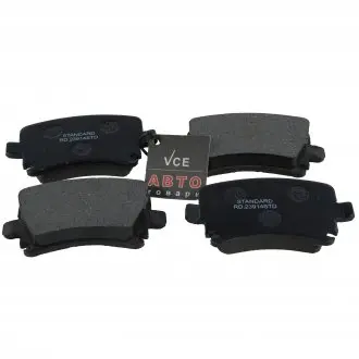 Колодка гальм. диск. standard vw passat, caddy, октавія 05 - задн. RIDER RD.23914STD