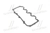 Прокладка клапанної кришки chery amulet RIDER RD.4801003060BA (фото 2)