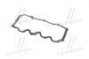 Прокладка клапанної кришки chery amulet RIDER RD.4801003060BA (фото 4)
