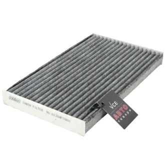 Фільтр салону nissan juke, leaf 11 - вугільний RIDER RD.61J6WP2068