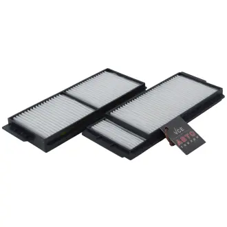 Фильтр салона mazda 3 04-, 5 05- (к-т 2шт.) RIDER RD.61J6WP9282